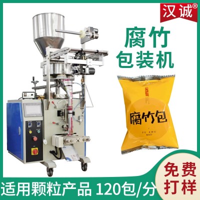 螺螄粉配菜炸豆皮包裝機(jī)配料花生自動(dòng)充氮包裝機(jī)腐竹顆粒包裝機(jī)