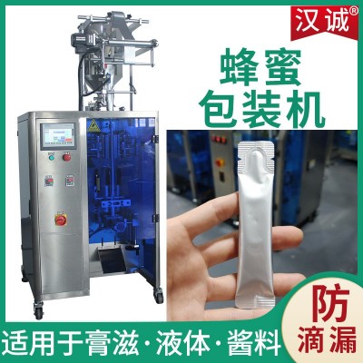 便攜裝條狀膏滋灌裝機(jī)全自動(dòng) 定量漱口水液體包裝機(jī) 蜂蜜包裝機(jī)