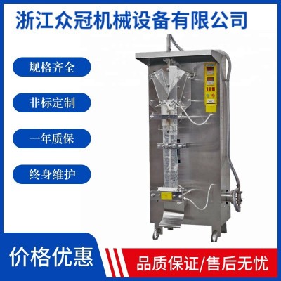 全自動液體包裝機(jī)立式醬料調(diào)味品封口分裝機(jī)薄膜背封三邊封機(jī)械