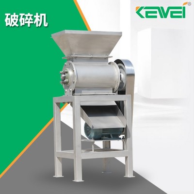 PS-5型破碎機(jī)果蔬破碎機(jī)水果破碎機(jī) 漿果仁果類(lèi)果蔬粉碎機(jī)破碎機(jī)