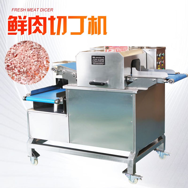 豬肉切丁機(jī)廠家直供多功能切條切丁設(shè)備現(xiàn)貨供應(yīng)鴨胸肉豬皮切條機(jī)
