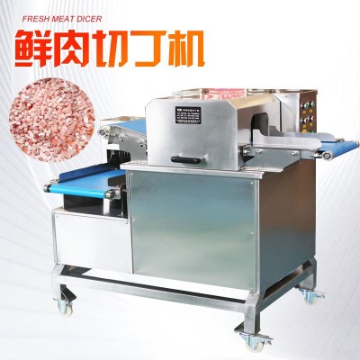 豬肉切丁機(jī)廠家直供多功能切條切丁設(shè)備現(xiàn)貨供應(yīng)鴨胸肉豬皮切條機(jī)