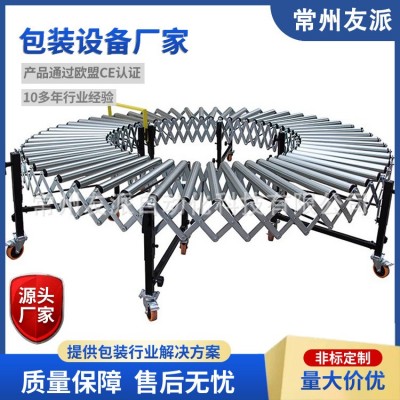 卸車卸貨神器滑梯升降搬運(yùn)下貨滾筒輸送機(jī)無動力滾筒線省力流水線