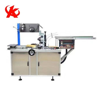 食品，十三香，巧克力，三維透明膜全自動包裝機。