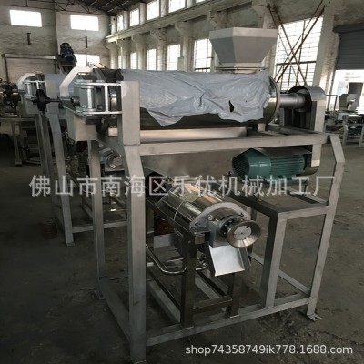 土耳其櫻桃楊梅去核榨汁設備 一體專用楊梅榨汁機黃桃去核機