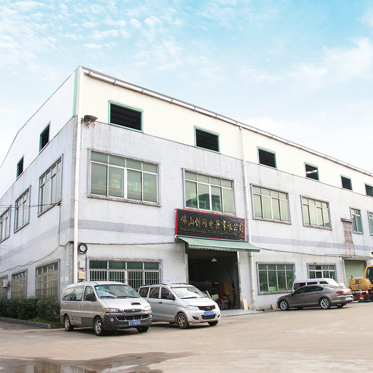 微信圖片_20201006120140