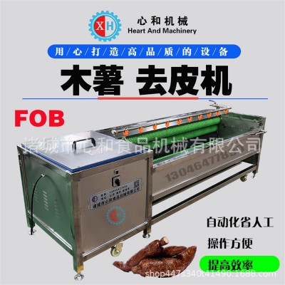 工業(yè)大型 毛輥清洗機 自動毛刷土豆清洗機 毛輥土豆清洗去皮機