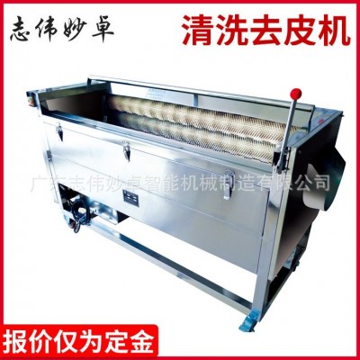 清洗機(jī)去皮機(jī)、磨皮機(jī)、土豆蓮藕去皮機(jī)、豬蹄，豬耳朵清洗機(jī)