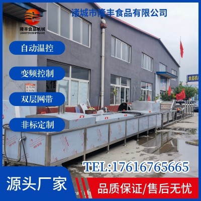 水浴式果凍巴氏殺菌線 鮮奶巴氏殺菌池 全自動(dòng)罐頭巴氏殺菌設(shè)備