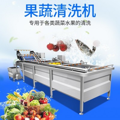 全自動(dòng)提升式凍肉解凍流水線凍魚(yú)解凍機(jī)不銹鋼雞爪雞翅解凍清洗機(jī)