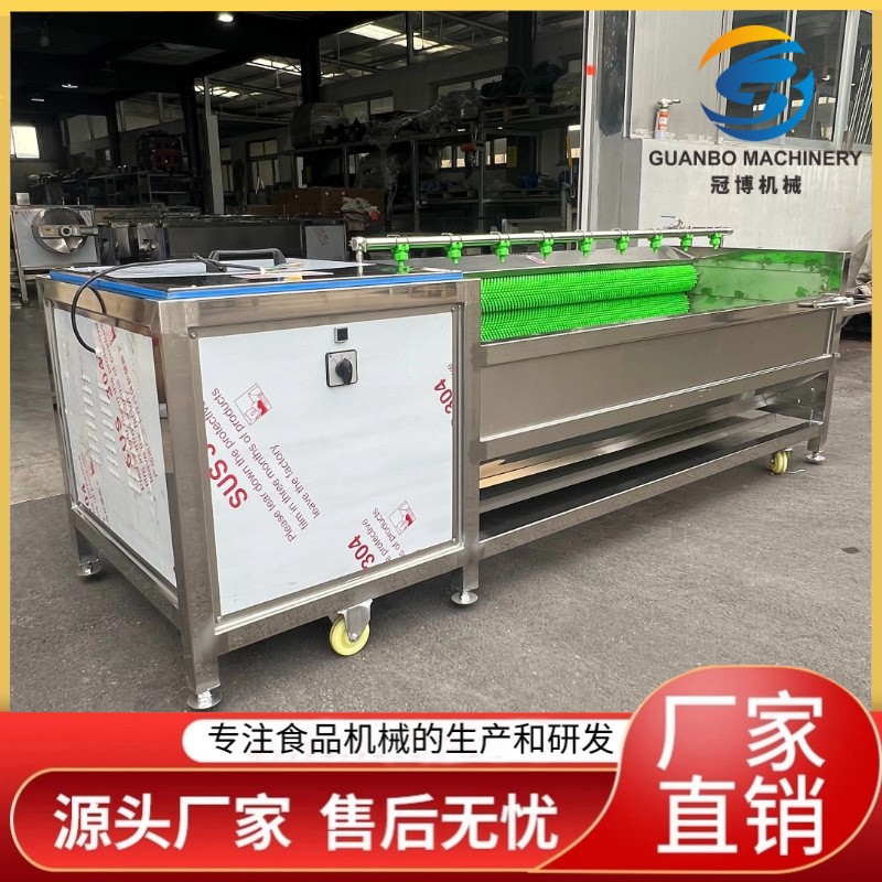 全自動(dòng)紅薯毛輥去皮清洗機(jī) 貝類(lèi)海鮮毛輥清洗機(jī)設(shè)備 蘿卜清洗設(shè)備
