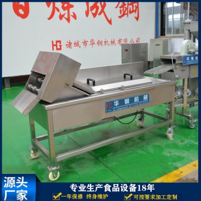 全自動(dòng)小型油炸流水線 連續(xù)式小型油炸機(jī)電加熱 小熟肉油炸線自動(dòng)