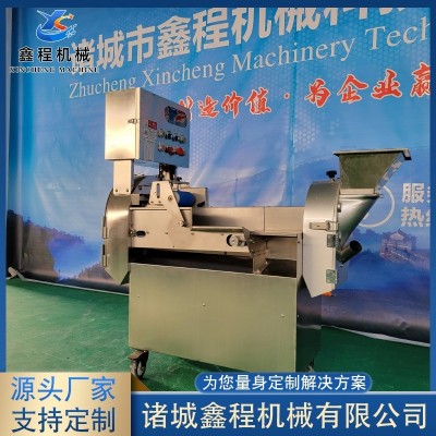 東北酸菜切絲機(jī) 全自動(dòng)切菜機(jī) 供應(yīng)西葫蘆切片機(jī)設(shè)備 廠家供應(yīng)