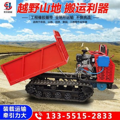奧萊 農(nóng)用果園運(yùn)輸小型履帶車 手扶履帶運(yùn)輸車 自走式履帶運(yùn)輸車