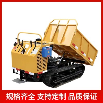 廠家供應(yīng)手扶履帶運(yùn)輸車小型農(nóng)用全地形搬運(yùn)車工程自卸車