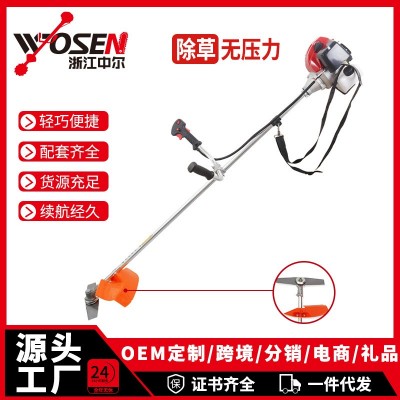 GX35側掛式灌割機四沖程35CC汽油割草機1.4KW大功率打草機批發(fā)