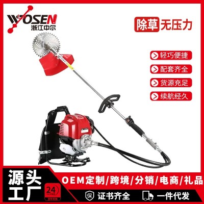 GX35背負式割草機四沖程1.4KW大功率灌割機高品質打草機工廠批發(fā)