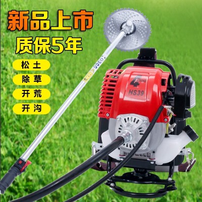 新款割草機格致動力四沖程小型家用汽油機開荒收割機
