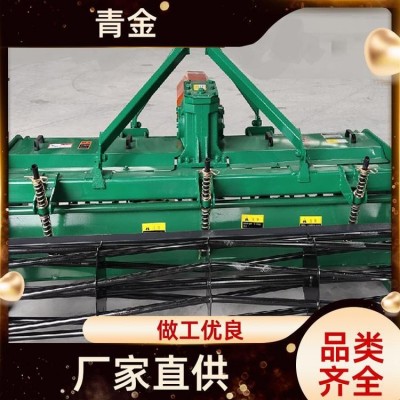 可以來(lái)圖定制 1.5米旋耕機(jī) 源頭工廠 黑土地鋤草耕地機(jī) 青金