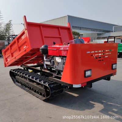 四噸山地履帶運(yùn)輸車農(nóng)用工程混凝土搬運(yùn)液壓自卸車履帶式爬山王