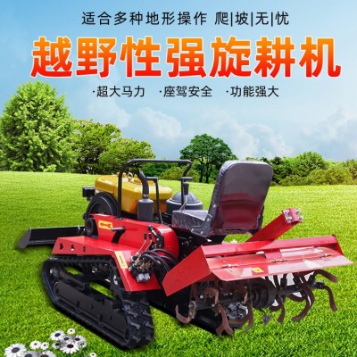 【瑞銘】柴油微耕機(jī)旋耕機(jī)水田園小型多功能農(nóng)業(yè)除草機(jī)開溝起壟器