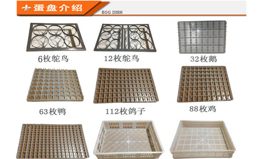 工業(yè)機(jī)7