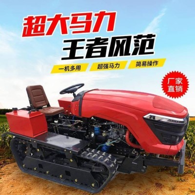 履帶式微耕機(jī)多功能農(nóng)用小型柴油果園耕地開(kāi)溝起壟除草