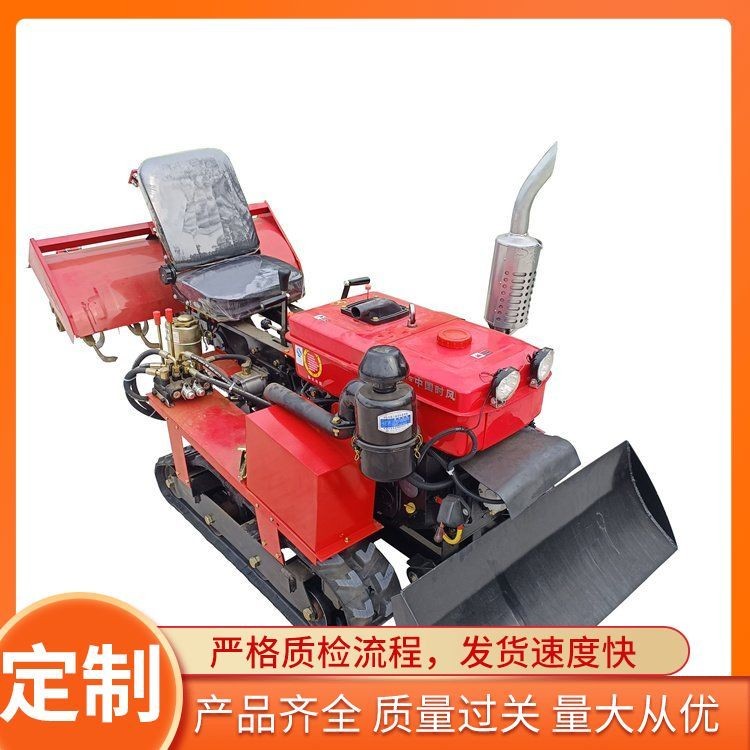 大棚果園旋耕除草機微耕機廠家 履帶式 無懼任何地形