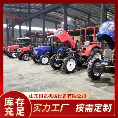 農(nóng)用四輪運(yùn)輸車(chē) 國(guó)標(biāo)現(xiàn)貨拖拉機(jī) 自卸四驅(qū)車(chē) 建筑工地專(zhuān)用 國(guó)凱