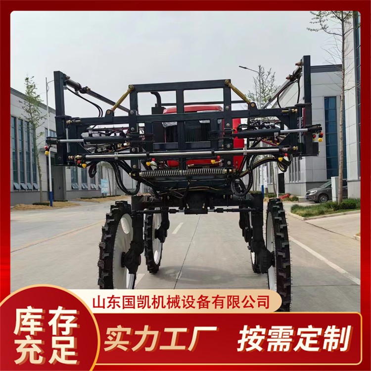 Pause   00:00 -00:16 Unmute Enter fullscreen 農(nóng)用四驅(qū)四輪打藥機(jī) 果園園林滅蟲(chóng) 乘坐式高架?chē)娝帣C(jī) 國(guó)標(biāo)現(xiàn)貨