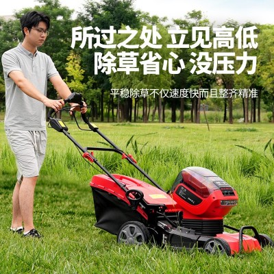 中村一郎自走式草坪修剪機(jī)電動(dòng)割草機(jī)大功率手推草坪機(jī)鋰電除草機(jī)