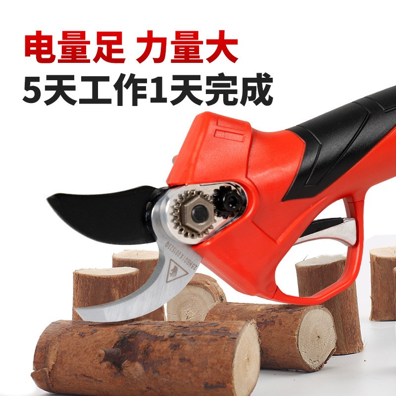 中村一郎電動(dòng)修枝剪刀充電式電動(dòng)果樹剪刀剪樹枝粗枝剪園藝剪枝機(jī)