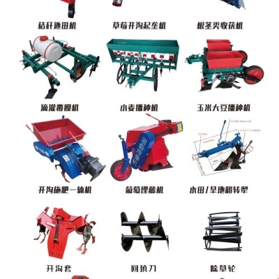 履帶式乘坐小型多功能四驅(qū)微耕機(jī)農(nóng)用大棚田園開溝松土柴油旋耕機(jī)