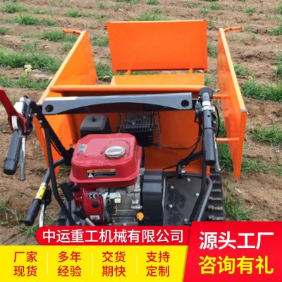 長期供應(yīng)履帶式全地形運輸車 中運牌履帶式全地形運輸車 運輸車