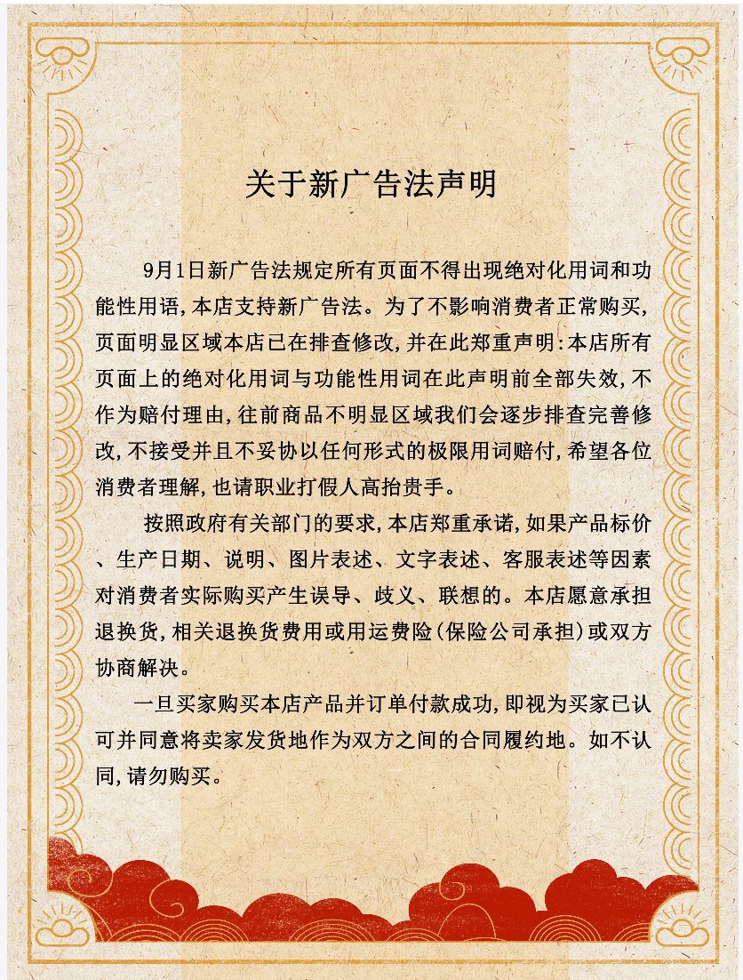 小型履帶車(chē) (25)