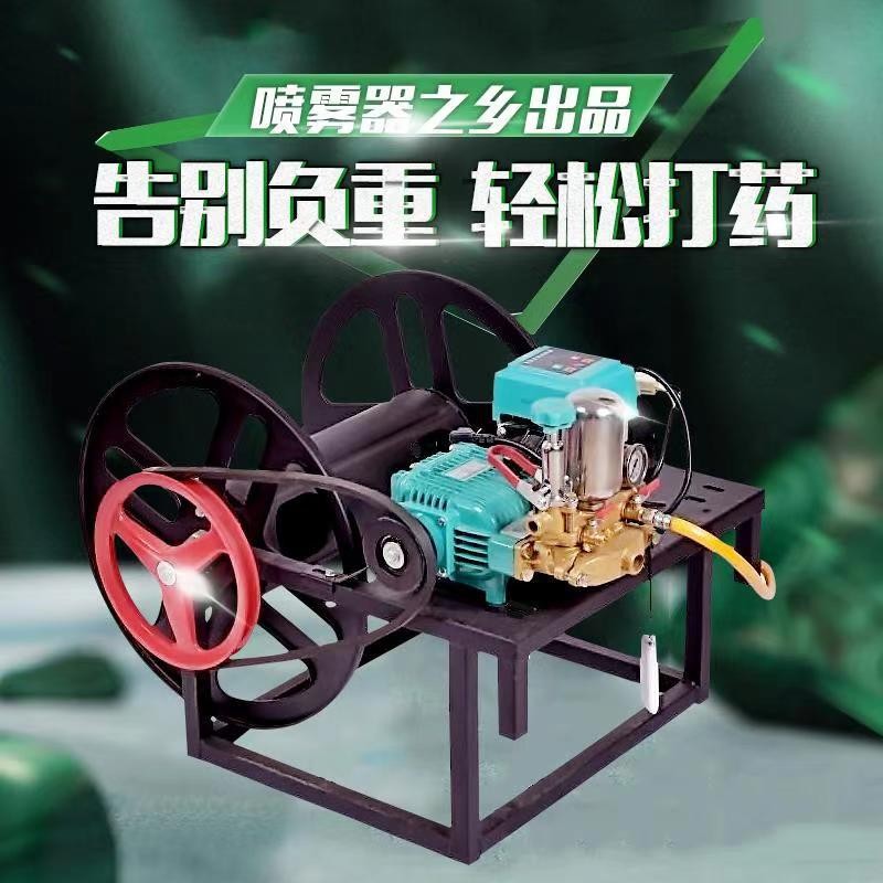2020款電動(dòng)打藥機(jī) 64V48v全自動(dòng)收管機(jī) 高壓三缸泵電動(dòng)車(chē)噴霧器