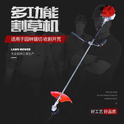 十年老廠沖程割草機(jī) 背負(fù)式側(cè)掛式打草機(jī) 汽油小型割灌機(jī)批發(fā)