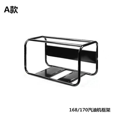 農(nóng)用園林打藥噴霧機框架式手提機架汽油發(fā)動機電動機腳架鐵架熱銷