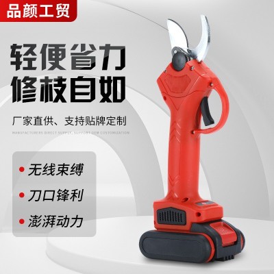 跨境直供家用園林無線電剪刀電動(dòng)工具批發(fā)果樹灌木園藝鋰電修枝剪