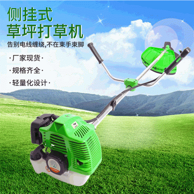 廠家批發(fā)汽油割草機 手推式 農業(yè)割灌機收割稻谷灌木草坪打草機