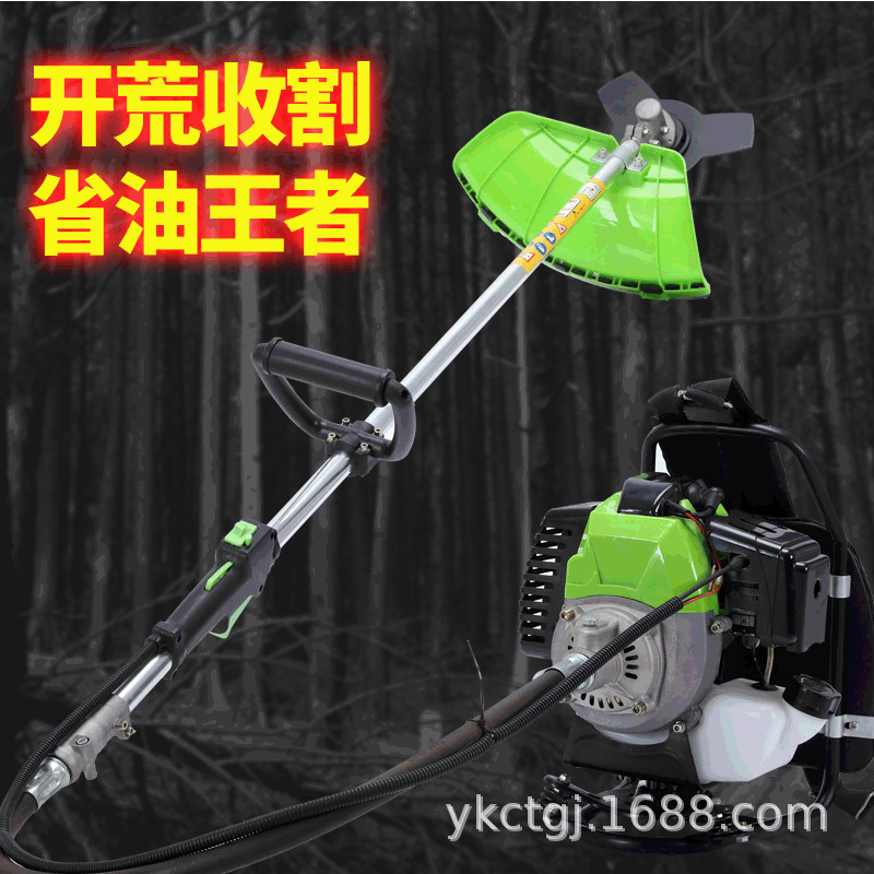 背負(fù)式多用途汽油割草機 二沖四沖農(nóng)用便攜除草機 省油強勁草坪機