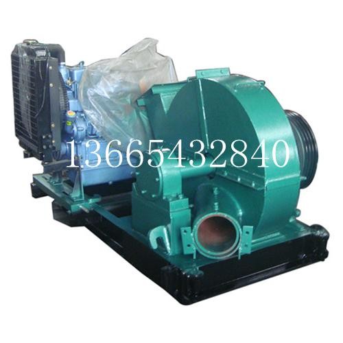 BX800盤(pán)式切竹機(jī)(BX800盤(pán)式切竹機(jī))