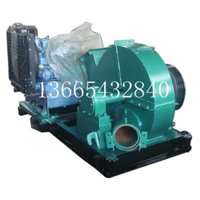 BX800盤式切竹機(jī)(BX800盤式切竹機(jī))