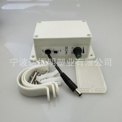 低壓霧化冷卻降溫感應(yīng)器電源開關(guān) 水泵配套反光感應(yīng)開關(guān)