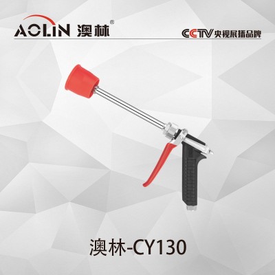 臺灣澳林 全銅手槍式打藥噴槍洗車槍背負式高壓農(nóng)用汽油噴霧器