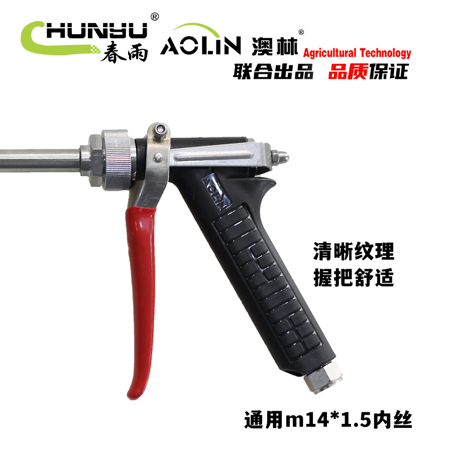 太陽細(xì)節(jié)1