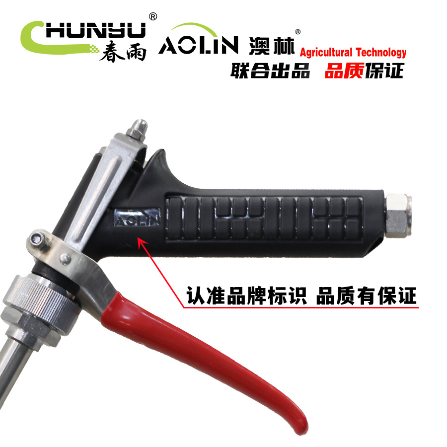 太陽細(xì)節(jié)3