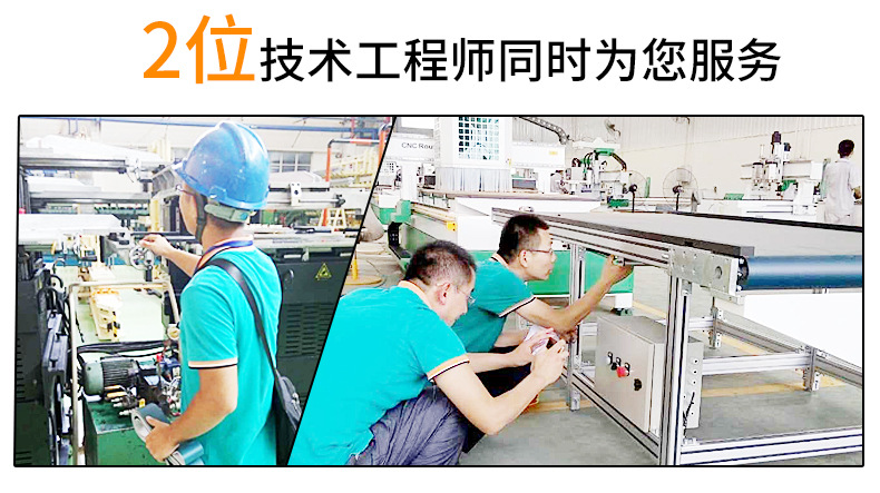 安耐工業(yè)傳送帶廠家花生脫殼機(jī)皮帶果殼脫皮拌粒機(jī)防滑PVC輸送帶