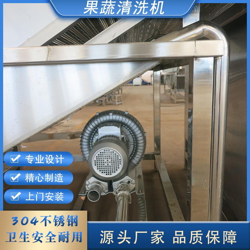 高壓鮮食玉米清洗機(jī) 糯玉米蒸煮冷卻機(jī) 水果蔬菜氣泡清洗設(shè)備