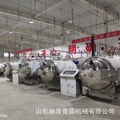 香酥脆蘋果片生產(chǎn)設(shè)備非油炸果蔬脫水干燥設(shè)備果蔬脆自動(dòng)真空設(shè)備